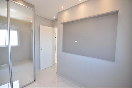 Apartamento para alugar com 42m², 2 quartos e 1 vagaQuarto 1