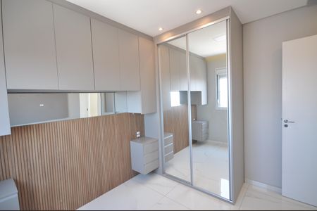 Apartamento para alugar com 42m², 2 quartos e 1 vagaQuarto 1