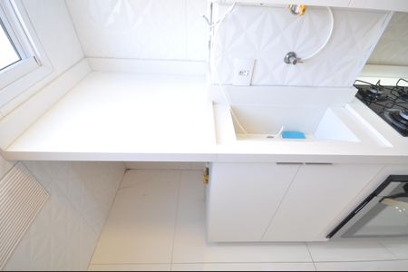 Apartamento para alugar com 42m², 2 quartos e 1 vagaÁrea de Serviço