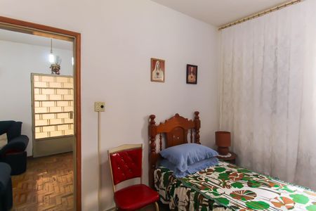 Casa à venda com 240m², 3 quartos e 3 vagasQuarto 1