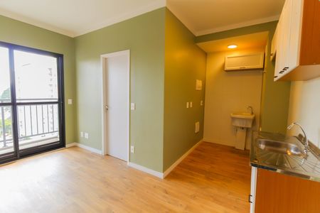 Apartamento para alugar com 38m², 2 quartos e sem vaga Apartamento para alugar com 38m², 2 quartos e sem vagaSala