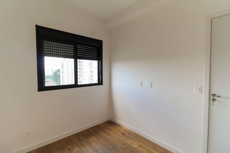 Apartamento para alugar com 38m², 2 quartos e sem vaga Apartamento para alugar com 38m², 2 quartos e sem vagaQuarto 2