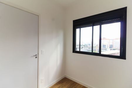 Apartamento para alugar com 38m², 2 quartos e sem vaga Apartamento para alugar com 38m², 2 quartos e sem vagaQuarto 1
