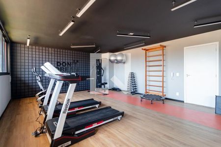 Apartamento para alugar com 38m², 2 quartos e sem vaga Apartamento para alugar com 38m², 2 quartos e sem vagaAcademia