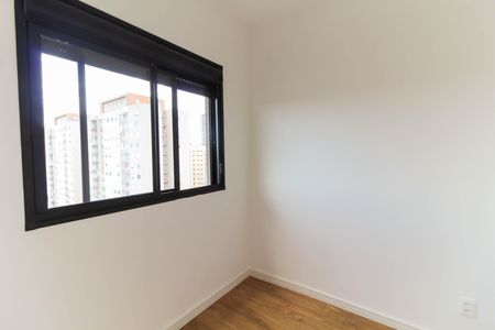 Apartamento para alugar com 38m², 2 quartos e sem vaga Apartamento para alugar com 38m², 2 quartos e sem vagaQuarto 1