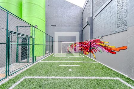 Apartamento para alugar com 38m², 2 quartos e sem vaga Apartamento para alugar com 38m², 2 quartos e sem vagaQuadra