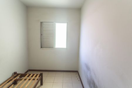 Apartamento para alugar com 69m², 2 quartos e 1 vaga Apartamento para alugar com 69m², 2 quartos e 1 vagaQuarto 1