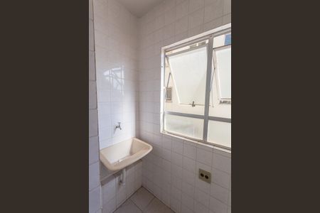Apartamento para alugar com 69m², 2 quartos e 1 vaga Apartamento para alugar com 69m², 2 quartos e 1 vagaÁrea de Serviço