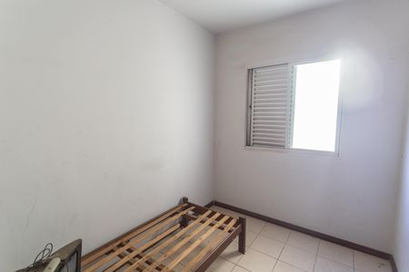 Apartamento para alugar com 69m², 2 quartos e 1 vaga Apartamento para alugar com 69m², 2 quartos e 1 vagaQuarto 1