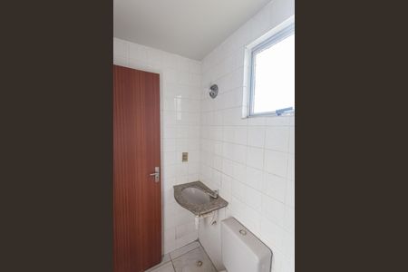 Apartamento para alugar com 69m², 2 quartos e 1 vaga Apartamento para alugar com 69m², 2 quartos e 1 vagaBanheiro Social