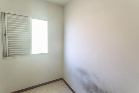 Apartamento para alugar com 69m², 2 quartos e 1 vaga Apartamento para alugar com 69m², 2 quartos e 1 vagaQuarto 1