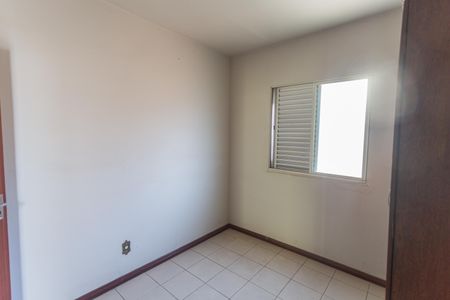 Apartamento para alugar com 69m², 2 quartos e 1 vaga Apartamento para alugar com 69m², 2 quartos e 1 vagaQuarto 2