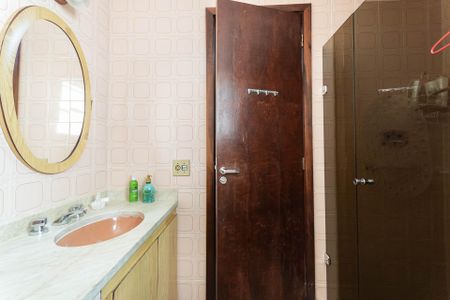 Apartamento para alugar com 83m², 2 quartos e 2 vagasBanheiro