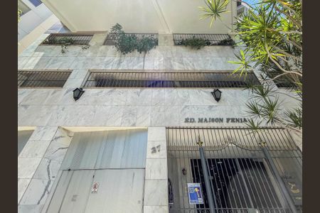 Apartamento para alugar com 83m², 2 quartos e 2 vagasFachada