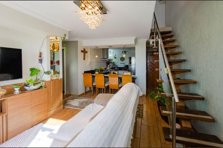 Apartamento à venda com 62m², 2 quartos e 1 vaga Apartamento à venda com 62m², 2 quartos e 1 vagaSala