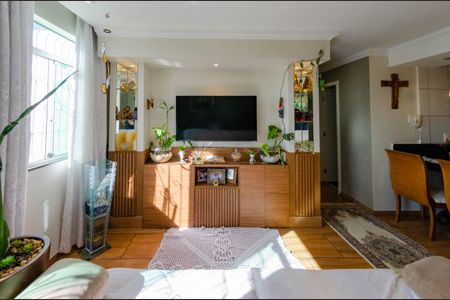 Apartamento à venda com 62m², 2 quartos e 1 vaga Apartamento à venda com 62m², 2 quartos e 1 vagaSala