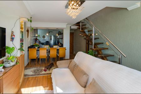 Apartamento à venda com 62m², 2 quartos e 1 vaga Apartamento à venda com 62m², 2 quartos e 1 vagaSala