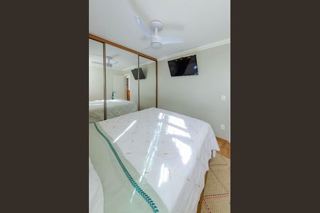Apartamento à venda com 62m², 2 quartos e 1 vaga Apartamento à venda com 62m², 2 quartos e 1 vagaQuarto 2