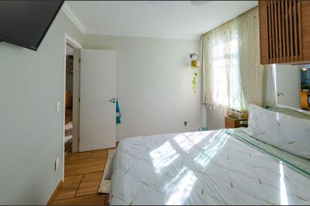 Apartamento à venda com 62m², 2 quartos e 1 vaga Apartamento à venda com 62m², 2 quartos e 1 vagaQuarto 2