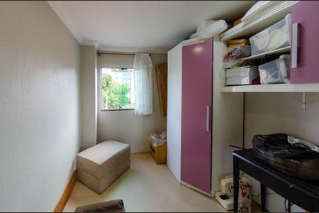 Apartamento à venda com 62m², 2 quartos e 1 vaga Apartamento à venda com 62m², 2 quartos e 1 vagaQuarto de serviço