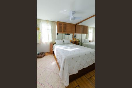 Apartamento à venda com 62m², 2 quartos e 1 vaga Apartamento à venda com 62m², 2 quartos e 1 vagaQuarto 2