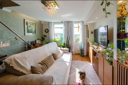 Apartamento à venda com 62m², 2 quartos e 1 vaga Apartamento à venda com 62m², 2 quartos e 1 vagaSala