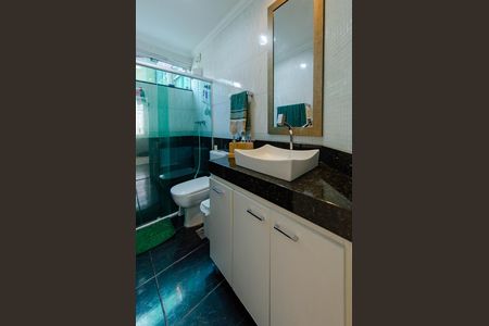 Apartamento à venda com 62m², 2 quartos e 1 vaga Apartamento à venda com 62m², 2 quartos e 1 vagaBanheiro