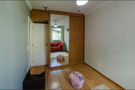 Apartamento à venda com 62m², 2 quartos e 1 vaga Apartamento à venda com 62m², 2 quartos e 1 vagaQuarto 1
