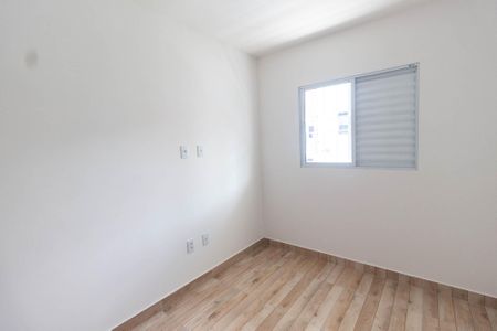 Apartamento para alugar com 48m², 2 quartos e 1 vagaQuarto 1
