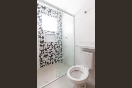 Apartamento para alugar com 50m², 2 quartos e 1 vaga Apartamento para alugar com 50m², 2 quartos e 1 vagaBanheiro