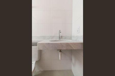 Apartamento para alugar com 50m², 2 quartos e 1 vaga Apartamento para alugar com 50m², 2 quartos e 1 vagaBanheiro