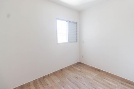 Apartamento para alugar com 50m², 2 quartos e 1 vaga Apartamento para alugar com 50m², 2 quartos e 1 vagaQuarto 1