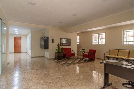 Apartamento à venda com 54m², 1 quarto e sem vagaÁrea comum - Hall Social