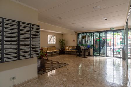 Apartamento à venda com 54m², 1 quarto e sem vagaÁrea comum - Hall Social