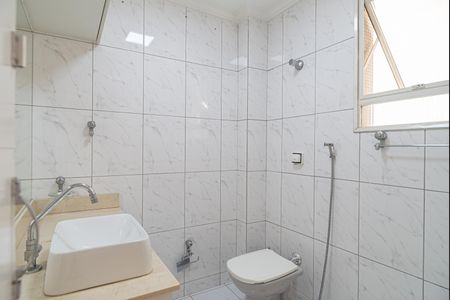 Apartamento à venda com 54m², 1 quarto e sem vagaBanheiro da Suíte