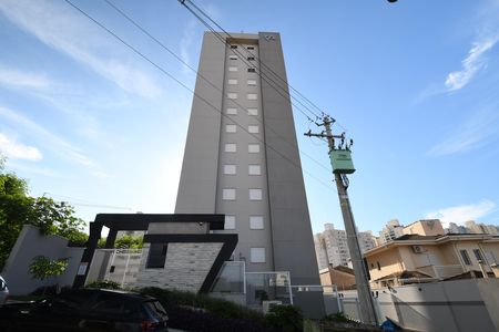 Apartamento para alugar com 50m², 2 quartos e 1 vagaFachada do Prédio