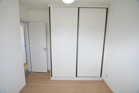 Apartamento para alugar com 50m², 2 quartos e 1 vagaQuarto 2 - Suíte