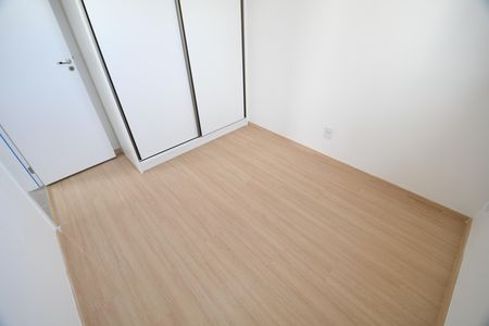 Apartamento para alugar com 50m², 2 quartos e 1 vagaQuarto 1