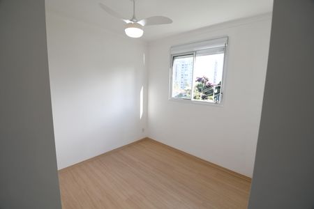 Apartamento para alugar com 50m², 2 quartos e 1 vagaQuarto 2 - Suíte