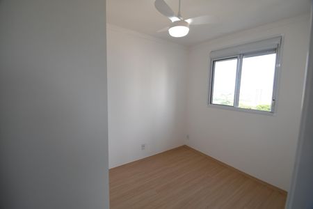 Apartamento para alugar com 50m², 2 quartos e 1 vagaQuarto 1
