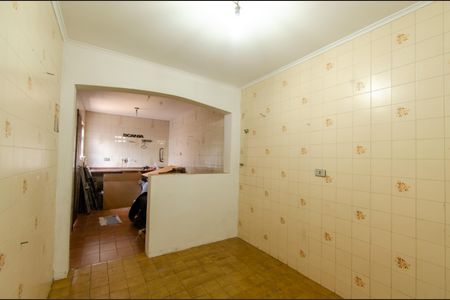Casa à venda com 80m², 3 quartos e 2 vagasCopa
