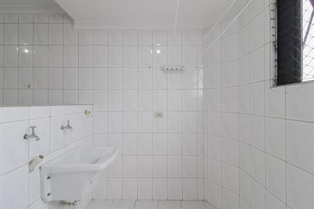 Apartamento para alugar com 95m², 3 quartos e 2 vagas Apartamento para alugar com 95m², 3 quartos e 2 vagasÁrea de Serviço