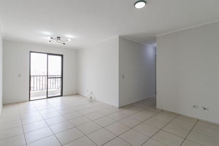 Apartamento para alugar com 95m², 3 quartos e 2 vagas Apartamento para alugar com 95m², 3 quartos e 2 vagasSala - sala de jantar