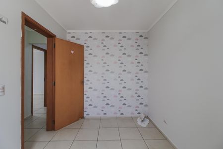 Apartamento para alugar com 95m², 3 quartos e 2 vagas Apartamento para alugar com 95m², 3 quartos e 2 vagasQuarto 2