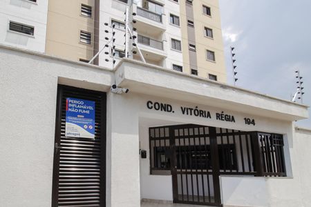 Apartamento para alugar com 95m², 3 quartos e 2 vagas Apartamento para alugar com 95m², 3 quartos e 2 vagasFechada do prédio