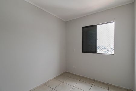 Apartamento para alugar com 95m², 3 quartos e 2 vagas Apartamento para alugar com 95m², 3 quartos e 2 vagasQuarto 2