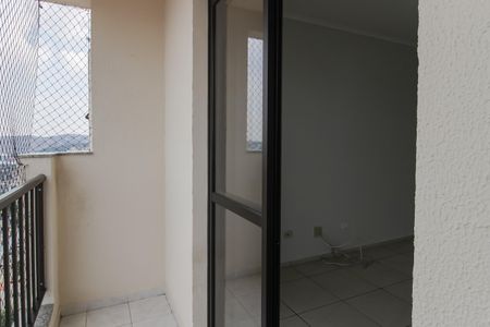 Apartamento para alugar com 95m², 3 quartos e 2 vagas Apartamento para alugar com 95m², 3 quartos e 2 vagasSacada