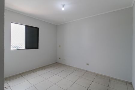 Apartamento para alugar com 95m², 3 quartos e 2 vagas Apartamento para alugar com 95m², 3 quartos e 2 vagasQuarto Suíte