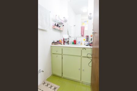 Apartamento à venda com 90m², 3 quartos e 1 vaga Apartamento à venda com 90m², 3 quartos e 1 vagabanheiro suite