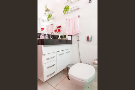 Apartamento à venda com 90m², 3 quartos e 1 vaga Apartamento à venda com 90m², 3 quartos e 1 vagaBanheiro Social